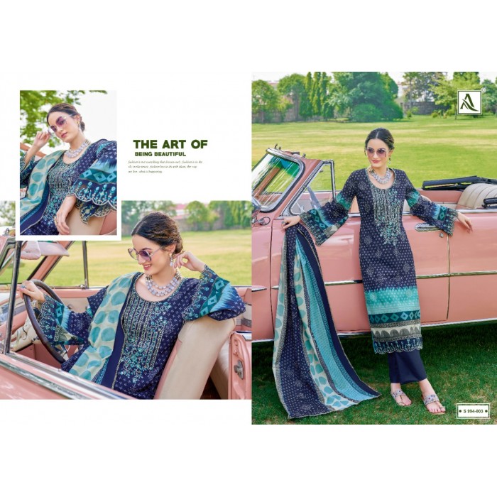 Alok Qurbat Vol 5 Cotton Pakistani Salwar Suits